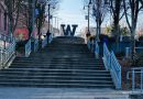 Photo of the “W” on UW Tacoma’s campus taken from the Prairie Line Trail.